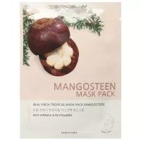 Jungnani Real Fresh Tropical Mask Pack Mangosteen Тканевая маска с экстрактом мангостина