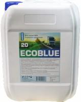 Жидкость EcoBlue 20 кг. (водный раствор мочевины) для систем SCR а/м Евро 4,5,6