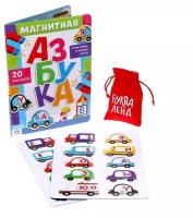 Книга «Магнитная азбука»