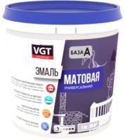 Эмаль акриловая VGT, эмаль матовая, эмаль универсальная, бежевая, 1 кг