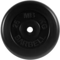 25 кг диск (блин) MB Barbell (черный) 26 мм