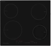 Индукционная варочная панель Schaub Lorenz SLK IY 61 S5, 60см, чёрный, слайдер, Booster