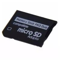Переходник для карты памяти Micro SD в PSP Memory Stick Pro Duo (PSP)