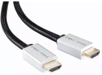 Кабель HDMI - HDMI Eagle Cable DELUXE II High Speed HDMI Ethern. 1.50 m 10012015