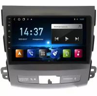 Магнитола Epic 9270 Mitsubishi Outlander 2 (XL) 2006-2012 - Android 12 - IPS экран - DSP