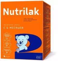 Смесь Nutrilak 2, с 6 месяцев, 600 г