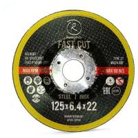 RoxelPro Зачистной круг ROXTOP UNI CUT 180 x 6.4 x 22мм, Т27, нерж.сталь, металл, 108369