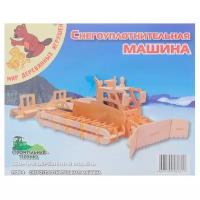 Сборная модель Мир деревянных игрушек Снегоуплотнительная машина (П064)