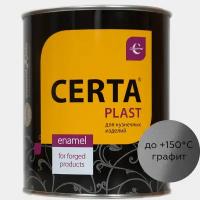 Certa PLAST кузнечная декоративная антикоррозионная краска графит (0,8кг) PLM00035