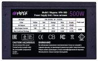 Блок питания HIPER HPA-500 500W черный BOX