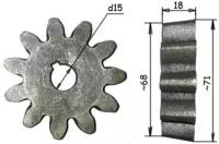 Шестерня привода барабана бетономешалки, посадка под шпонку: Внутренний диаметр - 15 мм; Количество зубов -11; высота зуба 18 мм