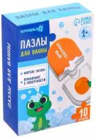 Макси - пазлы для ванны (головоломка), парные Учим цвета, 5 пазлов, 10 деталей