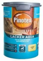 Лак для дерева на водной основе колеруемый Pinotex Lacker Aqua 10 матовый 1 л