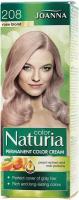 Краска для волос JOANNA NATURIA COLOR (тон 208) Розовый блонд