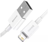 Кабель Baseus Superior Series Fast Charging (CALYS-C02), USB - Lightning, 2.4А, 2 м, белый