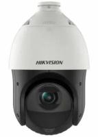 Камера видеонаблюдения IP Hikvision DS-2DE4225IW-DE(T5) 4.8-120мм цв