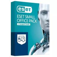 Программное обеспечение Eset NOD32 Small Office Pack Станд n