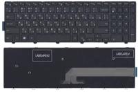 Клавиатура для ноутбука Dell 15-3000 15-5000 P/n: PK1313G1A00, PK1313G2A00, V147225AS