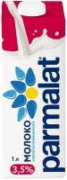 Молоко ультрапастеризованное Parmalat 3,5%