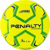 Мяч гандбольный PENALTY HANDEBOL H1L ULTRA FUSION INFANTIL X, 5203652600-U, размер 1, PU, термосшивка, желтый