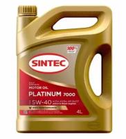 Синтетическое моторное масло SINTEC PLATINUM 5W-40, 4 л