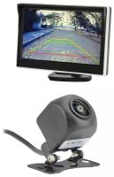 Камера заднего вида и монитор/ комплект для парковки автомобиля, монитор с регулировкой угла наклона, диагональ 4.3 дюйма/ CCD309ISL+ МI842