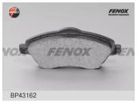 Комплект тормозных колодок передние FENOX BP43162 для Opel Corsa C/ Meriva/ Combo (1605081; 1605092; 1605964; 1605974; 9200108; 93172261; 93184269)