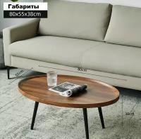 Дизайнерский прикроватный столик MyPads Y237195 на металлической основе, длина 80см, овальный столик для ноутбука, журнальный столик для кофе идеал