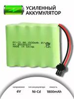 Аккумулятор для игрушек 6V 1800mah Ni-Cd SM-2P для радиоуправляемой игрушки