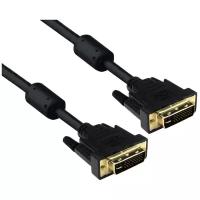 Exegate EX257296RUS Кабель DVI dual link (25M-25M) 5м Exegate, позолоченные контакты