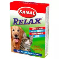 Добавка в корм SANAL Relax Anti-Stress для кошек и собак