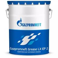 Смазка Gazpromneft Grease LX EP 2 литогр.10л (8 кг) ГПн