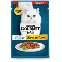 Корм для кошек Gourmet Перл Желе де-люкс с говядиной 75 г (кусочки в желе)