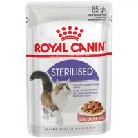 корм для стерилизованных кошек Royal Canin Sterilised (в соусе) 18 шт. х 85 г (кусочки в соусе)