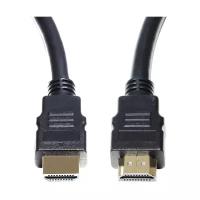 Кабель KS-is HDMI - HDMI (KS-485), 2 м, 1 шт., черный