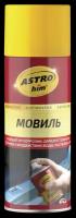 ASTROhim Мовиль, аэрозоль 520 мл