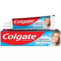 Зубная паста 100 мл COLGATE 