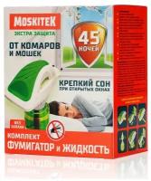 Набор от комаров и мошек Moskitek Глорус Extra: фумигатор и жидкость (4690471223792)