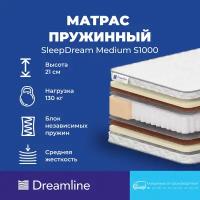 Матрас Dreamline SleepDream Medium S1000, 80x180 см, пружинный