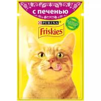 Влажный корм для кошек Friskies с печенью (кусочки в соусе)