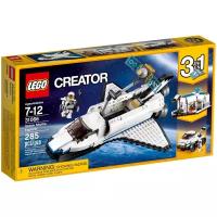 LEGO Creator 31066 Исследовательский космический шаттл, 285 дет