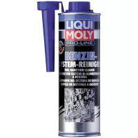 Liqui moly pro-line benzin-system-reiniger присадка для очистки бензиновых систем впрыска 0.5л (5153)