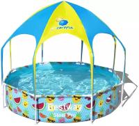 Детский бассейн Bestway Splash-in-Shade Play 56432/56193