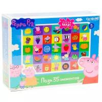 Пазл Origami Peppa Pig Герои и предметы (01546), 35 дет