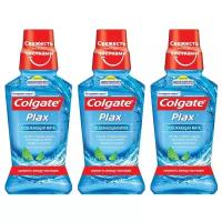 Colgate ополаскиватель Plax Освежающая мята