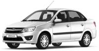 Фаркоп Oris (Bosal) 1241-A для Lada Granta sedan 2011-