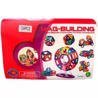 Магнитный конструктор Mag-Building Brain Up GB-W139