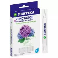 Удобрение FERTIKA Kristalon для гортензий и азалий (ампулы), 0.05 л, 0.077 кг, 5 уп