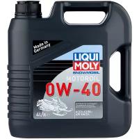 Синтетическое моторное масло для снегоходов Snowmobil Motoroil 0W-40 (4 л)