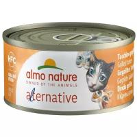 Влажный корм для кошек Almo Nature Alternative, с индейкой